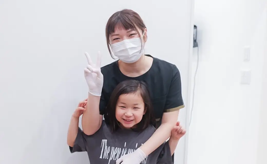 家族みんなで通える